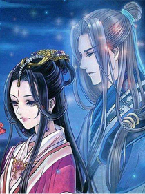 閻王大人等等我