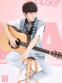 tfboys之那年夏天的邂逅