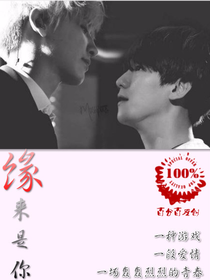 书名正在修改_1558780394918997352