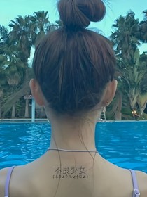 就是这么好笑，好吗~-d186