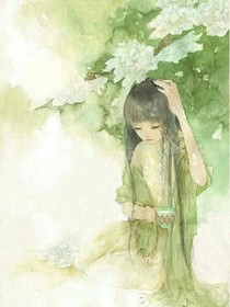 云顶的森系公主