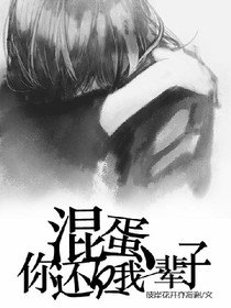 伤感女孩成长记