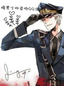 书名正在修改_1558780399763532607