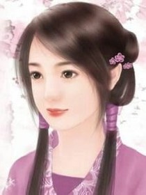 猛兽宠妻：一个一个慢慢来