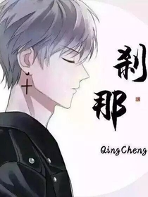 鹿晗之女扮男装打天下