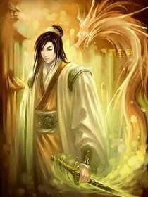 帝王传