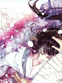 半程烟雨