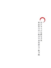 盒子與舊照