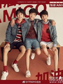 TFBOYS之薰恋