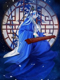 笙歌苑:美人画