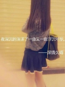 九卿离殇