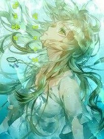 逆天神女：廢材嫡小姐
