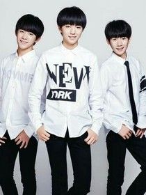 tfboys你们闯入了我们的世界