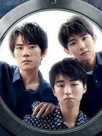 TFBOYS之冷涵的復(fù)仇