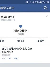 书名正在修改_1538211806953038953