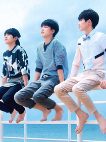 TFBOYS之媳婦，你別逃！