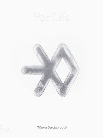 EXO&虐虐噠_d