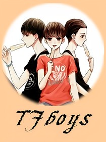 TFBOYS之神秘恋人
