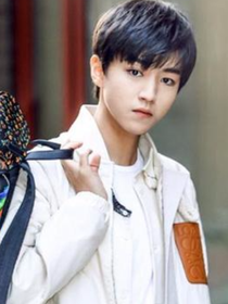 tfboys之王俊凯的晴天