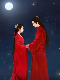 前世的夢(mèng)！