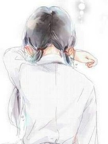 你走吧，我等你....
