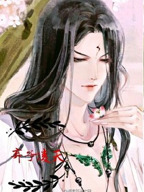 凌天武神