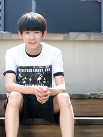 tfboys之夢女孩