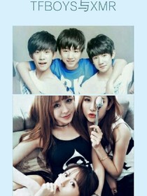 TFBOYS與XMR的愛(ài)情故事