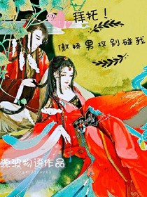 书名正在修改_1538211166375300205