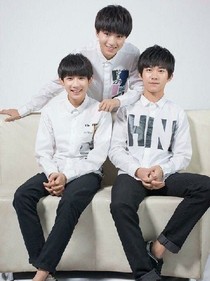 TFBOYS之偶像的恋爱笔记