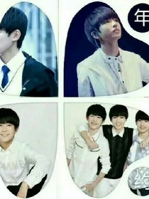 TFBOYS之你喜歡過(guò)但你愛(ài)過(guò)嗎？