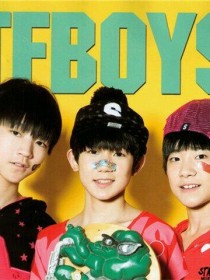 TFBOYS之爱上九尾天狐