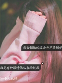 易烊千玺你的夫人溜啦