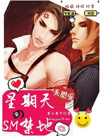 书名正在修改_1538667956271928735