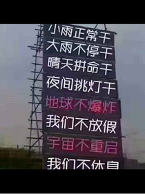 亂入封神