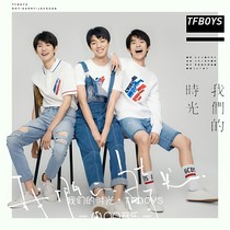 我们一起走过的时光