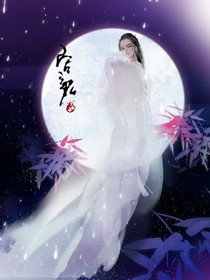 落宁泪