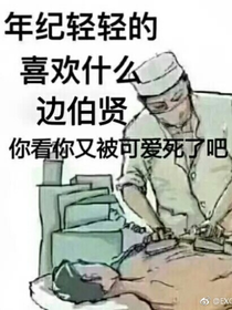 书名正在修改_1558780395770106820