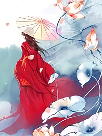 陌露蓮花之神的傳說