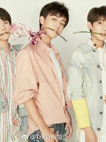tfboys之固夢(mèng)