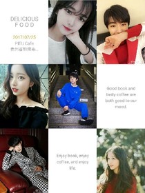 tfboys之只要有你就行