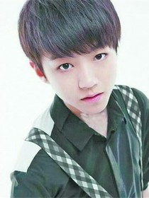 TFboys之实习偶像