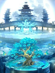 九州山海錄