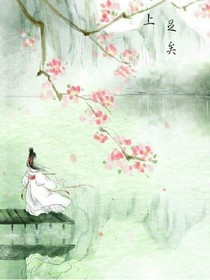 箬蒔韶華