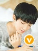 tfboys之亲生小妹妹