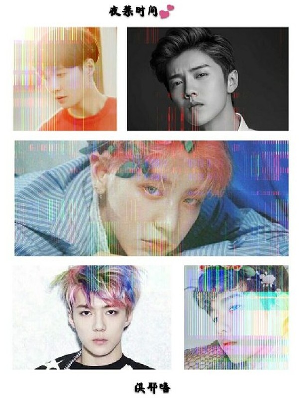 EXO——末世离歌