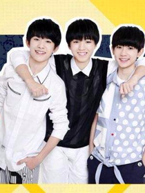 tfboys之三位少年