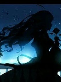 星光泪