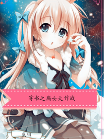 书名正在修改_1538211823133158498