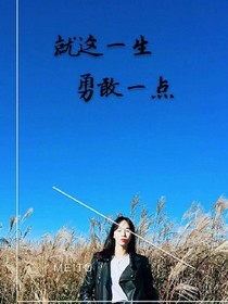 時(shí)光城